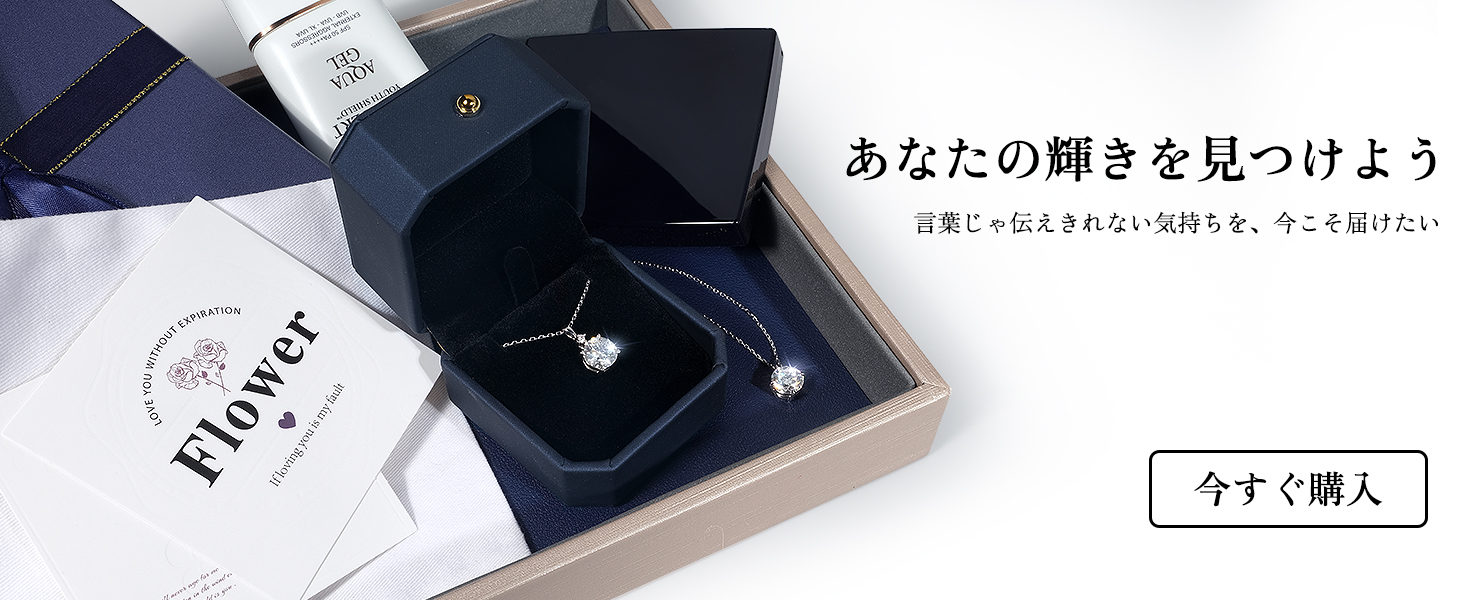 Amazon | [KRKC] モアサナイト ネックレスレディース:誕生日プレゼント